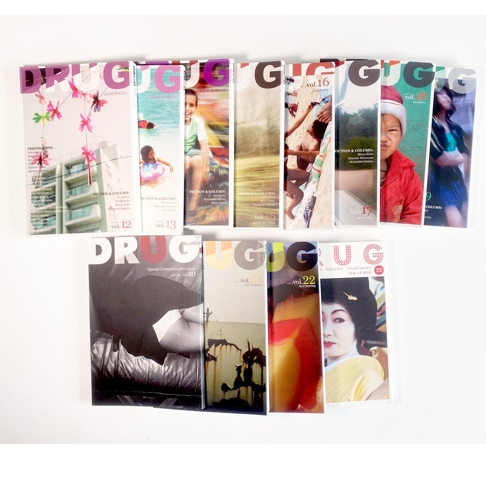 DRUG(ドルーク) Vol.12~23 12冊セット
