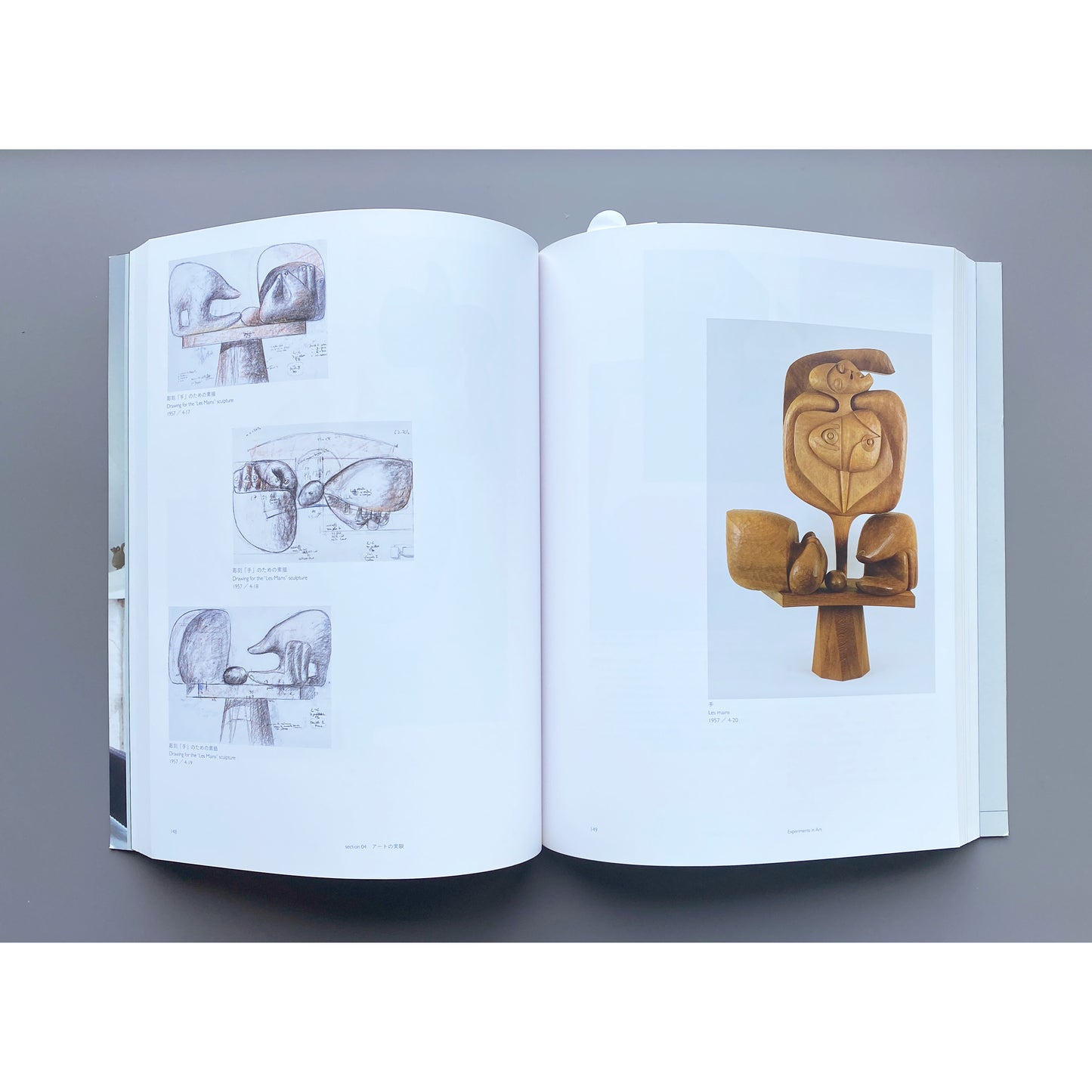 Le Corbusier Art and Architecture - A life of creativity