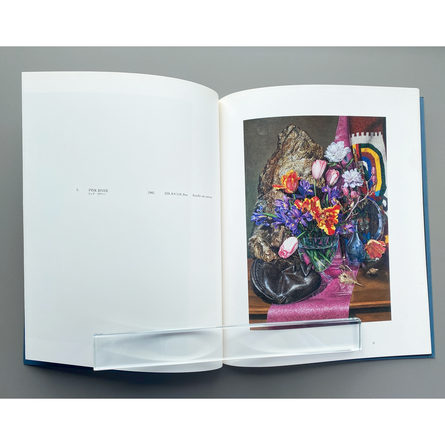 ナオト・ナカガワ展 - NAOTO NAKAGAWA RECENT PAINTINGS 1985-91