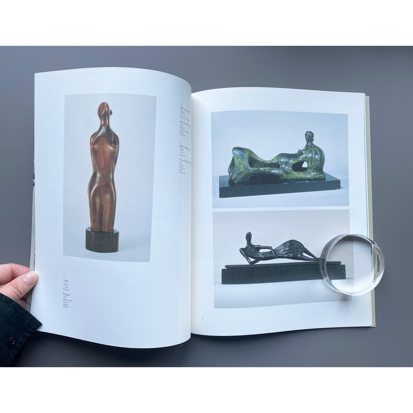 Henry Moore Exhibition: Celebrating 100 Years since His Birth | HENRY MOORE