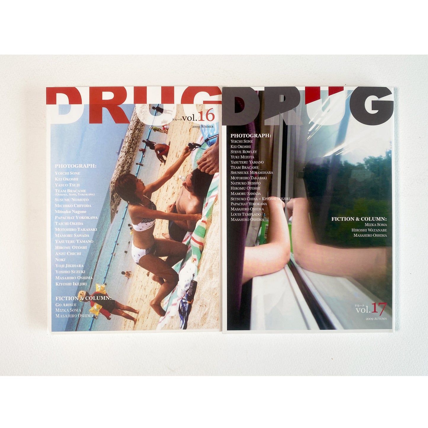 DRUG(ドルーク) Vol.12~23 12冊セット