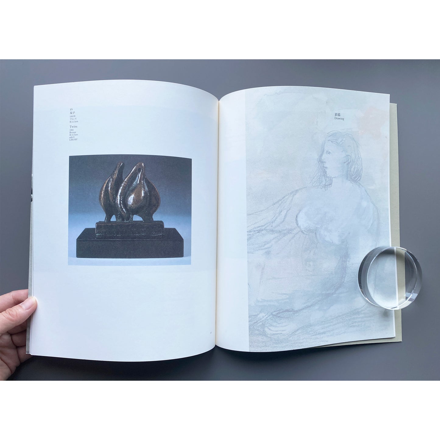 Henry Moore Exhibition: Celebrating 100 Years since His Birth | HENRY MOORE