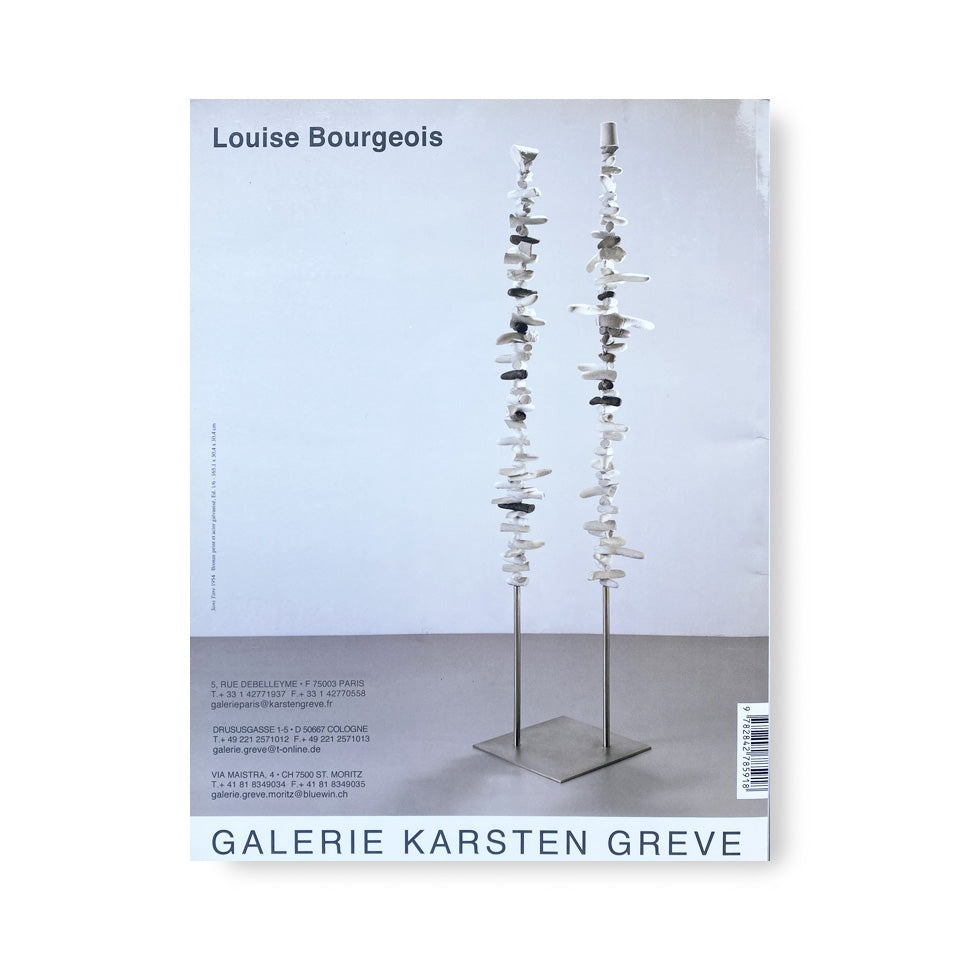 Louise Bourgeois at Lentre Pompidou | Louise Bourgeois