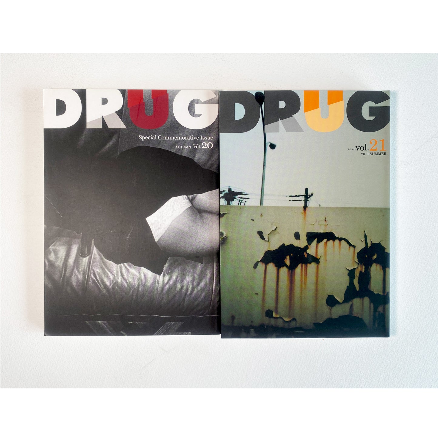 DRUG(ドルーク) Vol.12~23 12冊セット