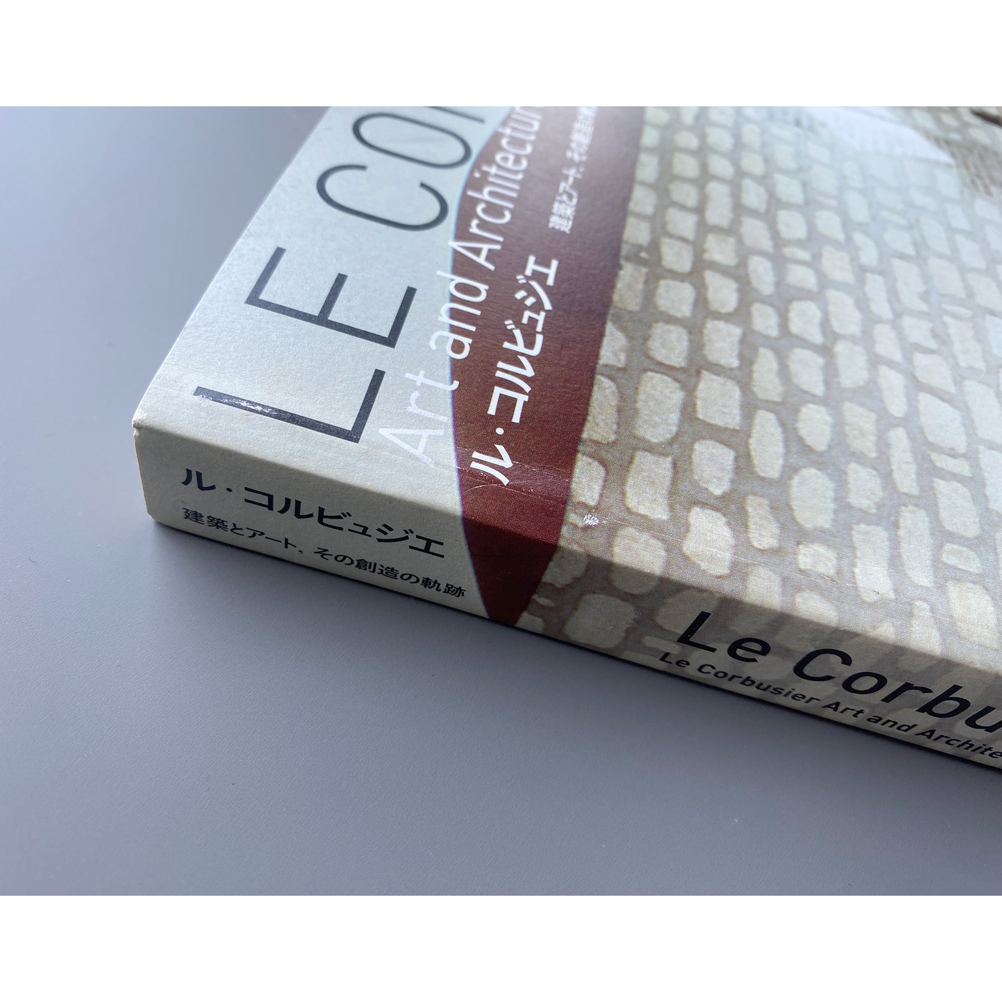 Le Corbusier Art and Architecture - A life of creativity