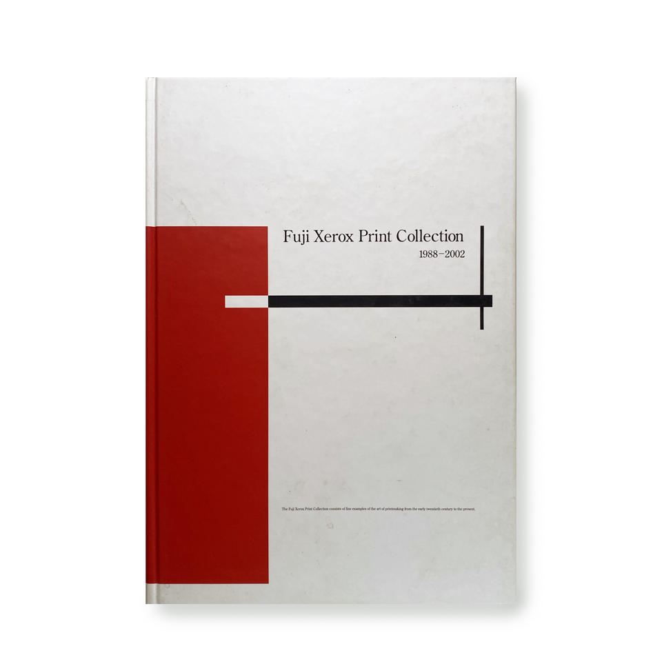 Fuji Xerox Print 1988-2002 | Fuji Xerox Print Collection