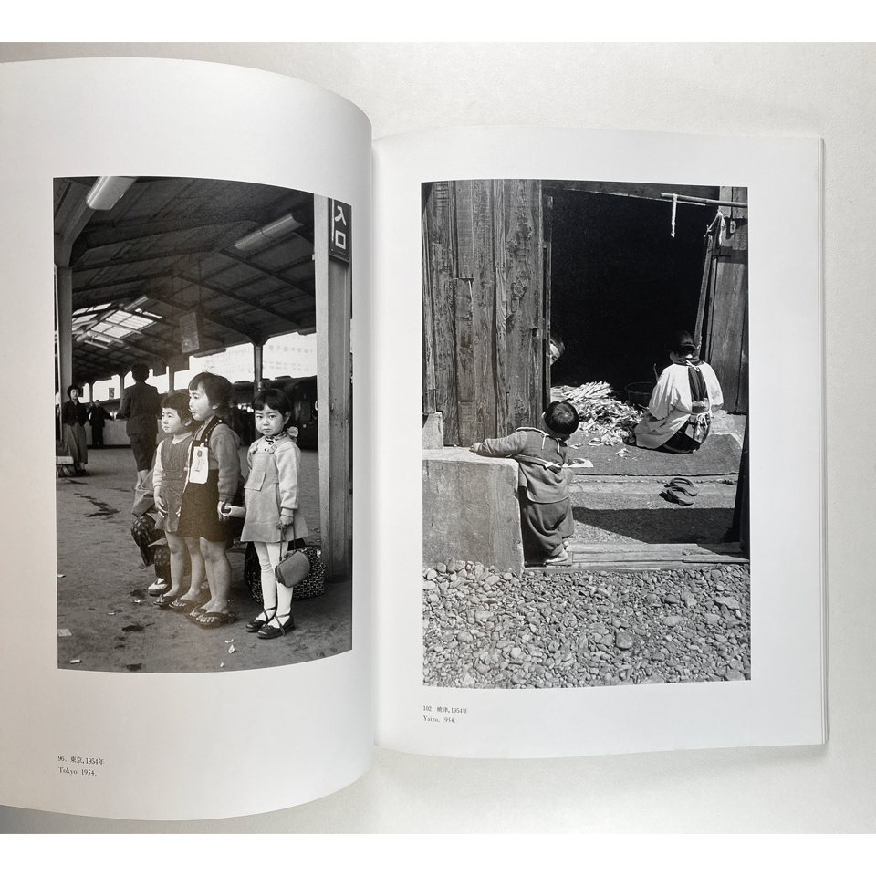 CAPA & CAPA - ロバート・キャパとコーネル・キャパ:写真で結ばれた兄弟