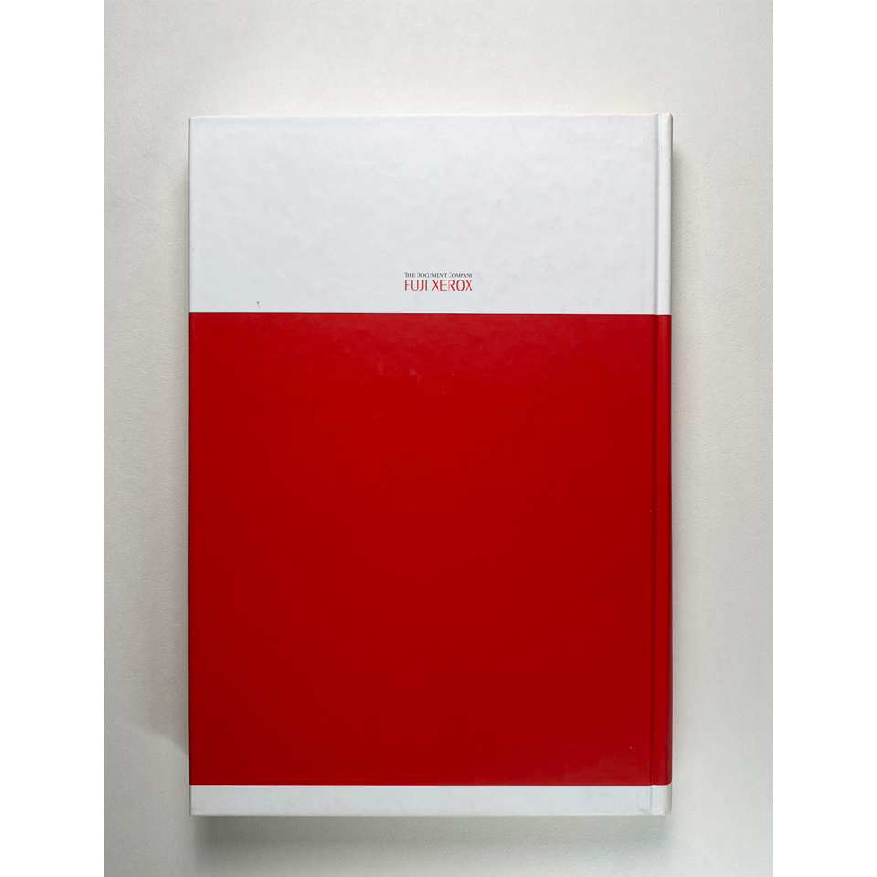 Fuji Xerox Print 1988-2002 | Fuji Xerox Print Collection