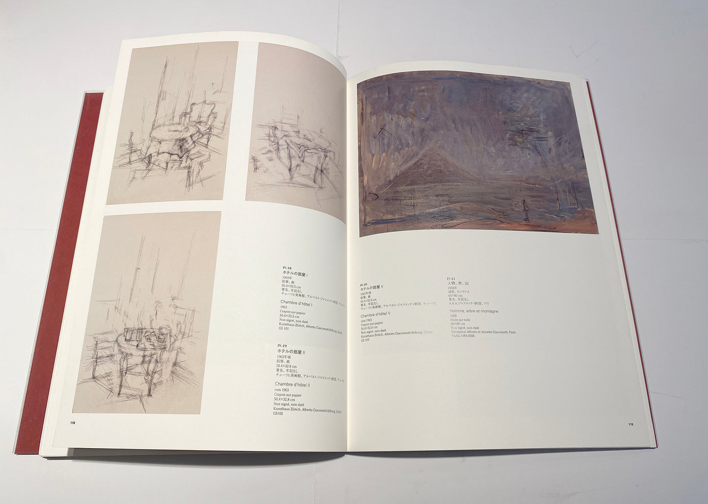 Alberto Giacometti Catalogue