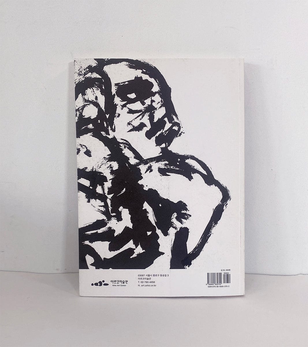 SUH YONGSUN DRAWING | EXPANDING LINES: SUH YONGSUN DRAWING |