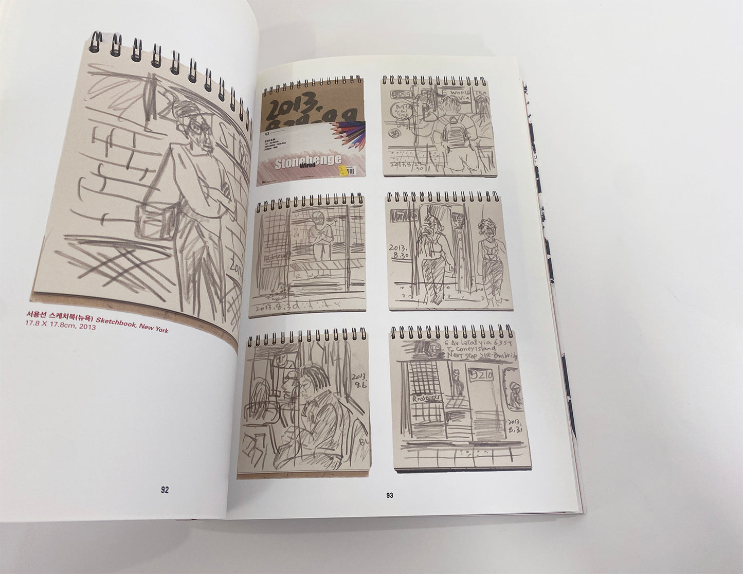 SUH YONGSUN DRAWING | EXPANDING LINES: SUH YONGSUN DRAWING |
