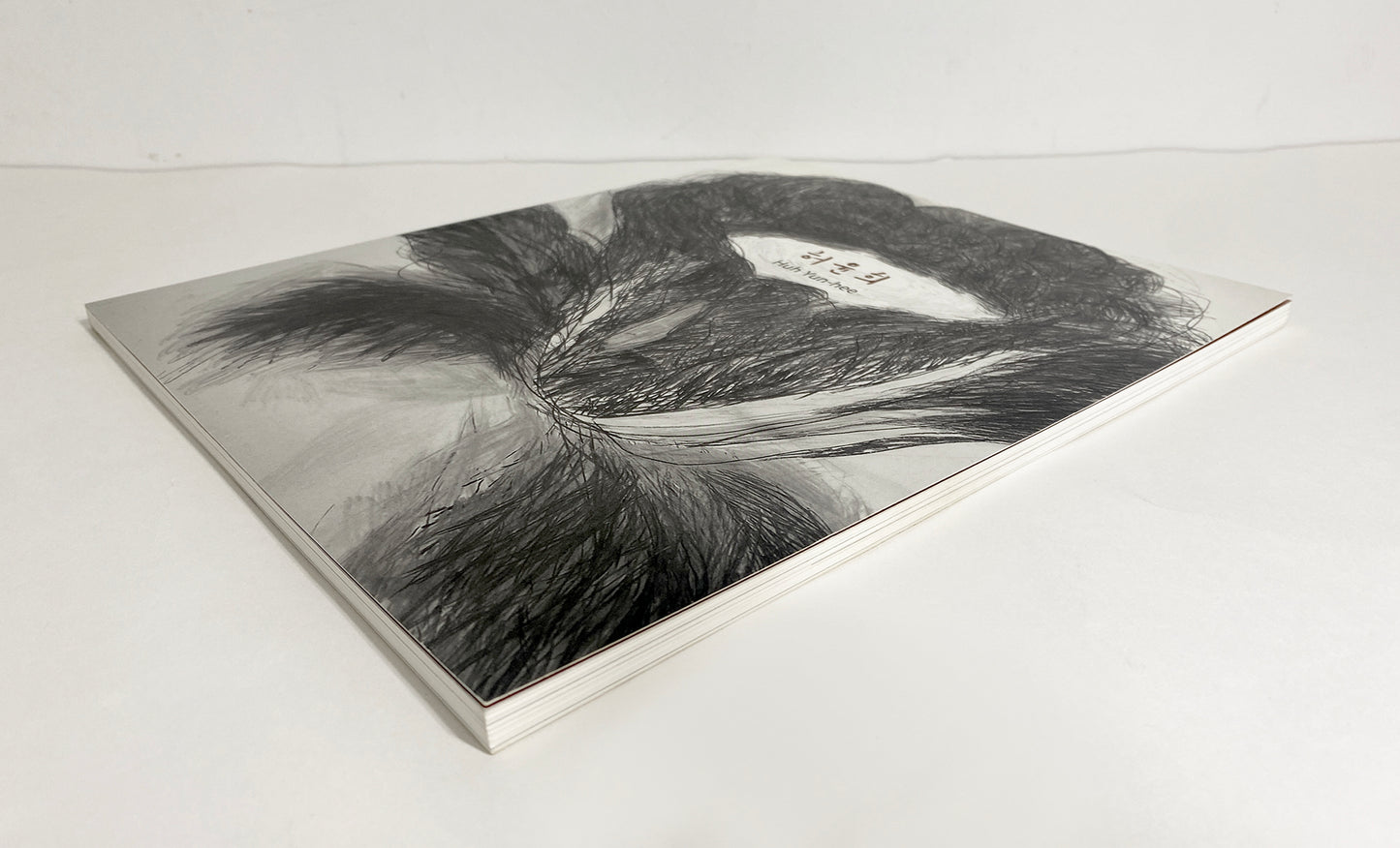 Huh Yun-hee Exhibition Catalogue