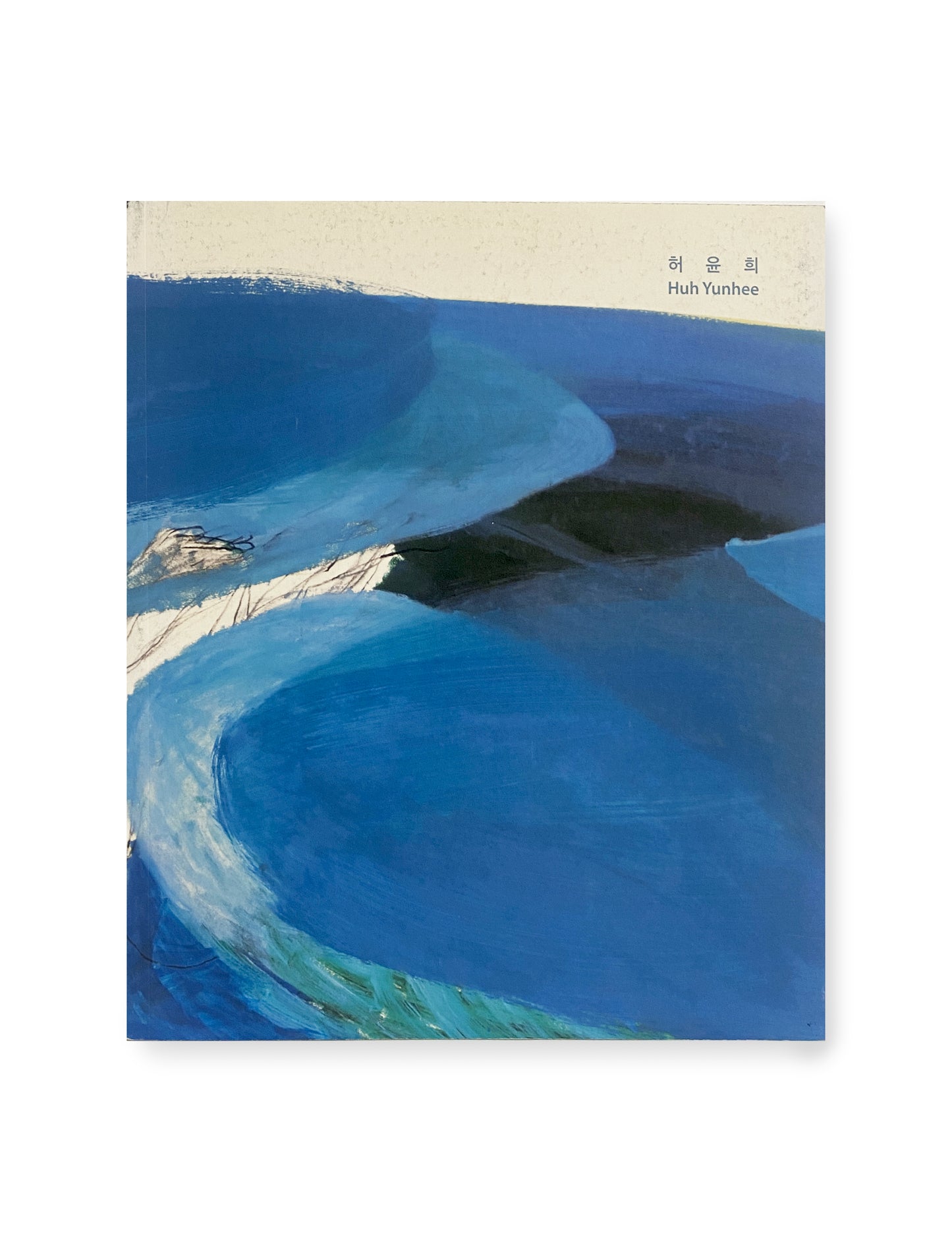Huh Yunhee 2007 - 2009 Catalog