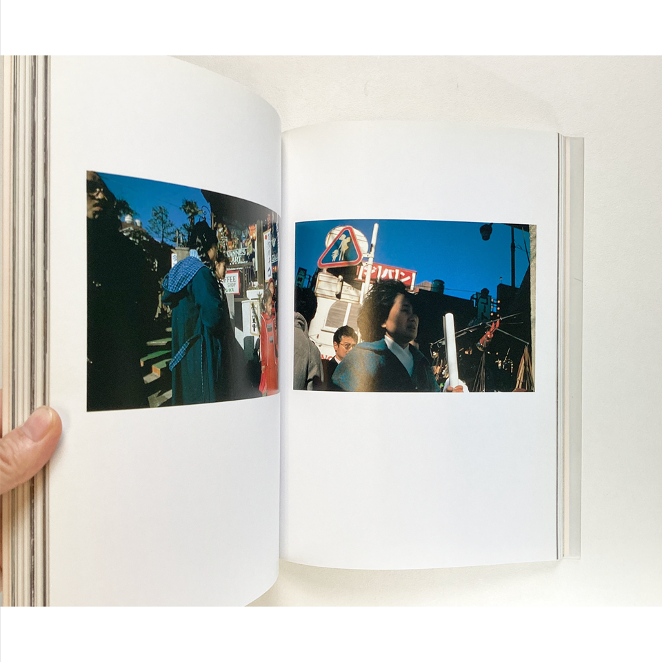 Tokyo Photography - Kotaro Izawa