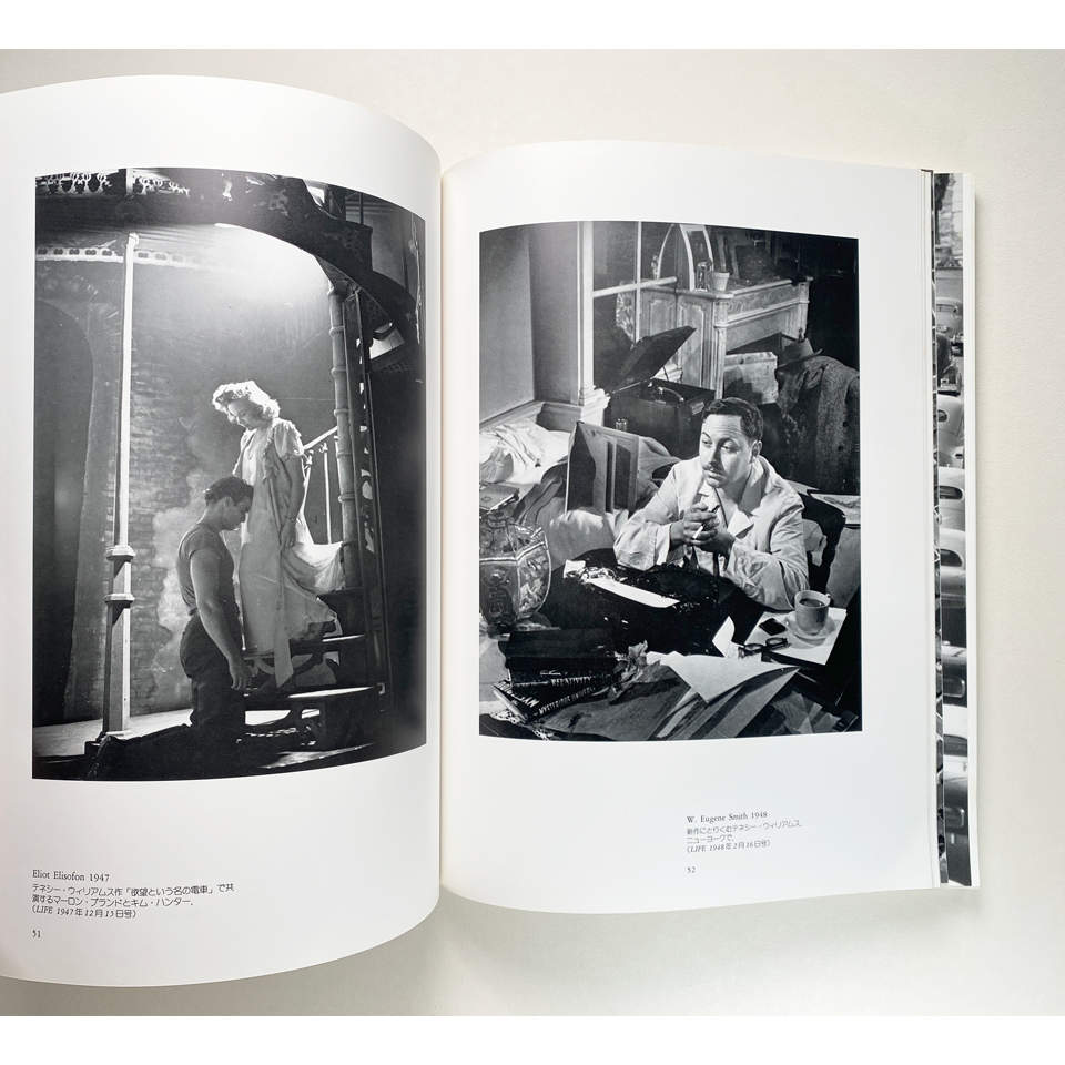 The Glorious "LIFE" Exhibition 1946 - 1955