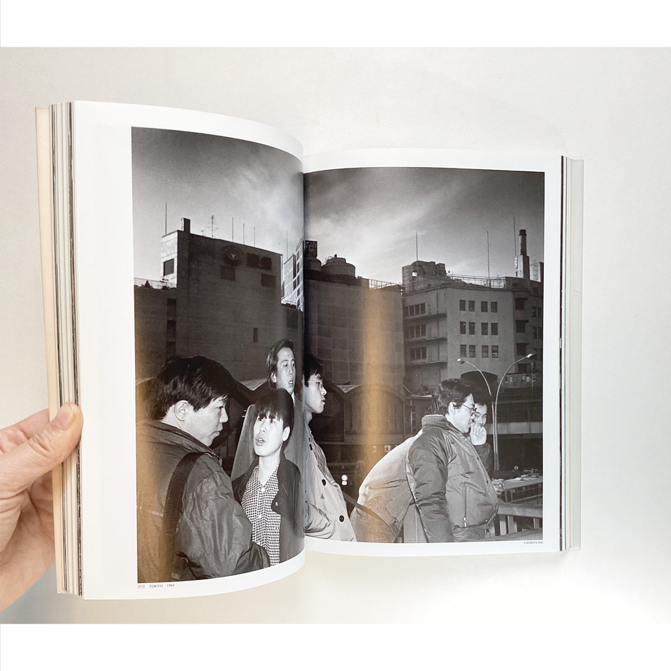Tokyo Photography - Kotaro Izawa
