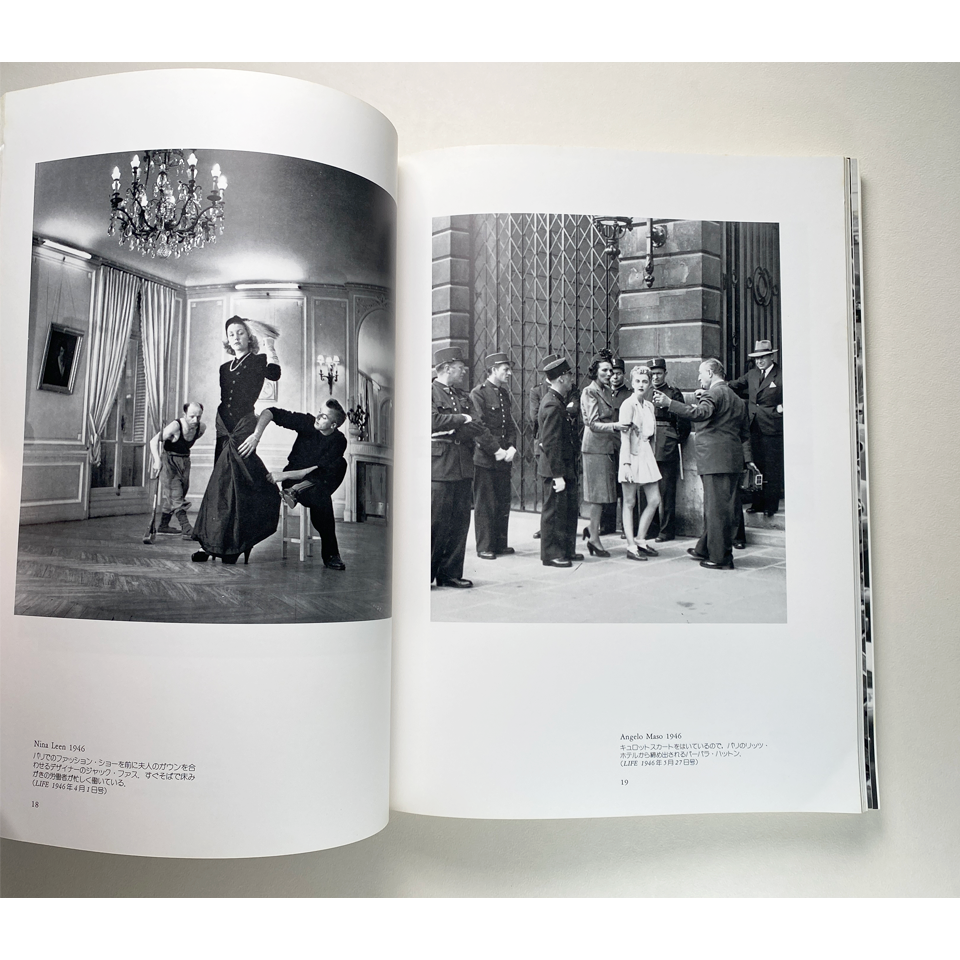 The Glorious "LIFE" Exhibition 1946 - 1955