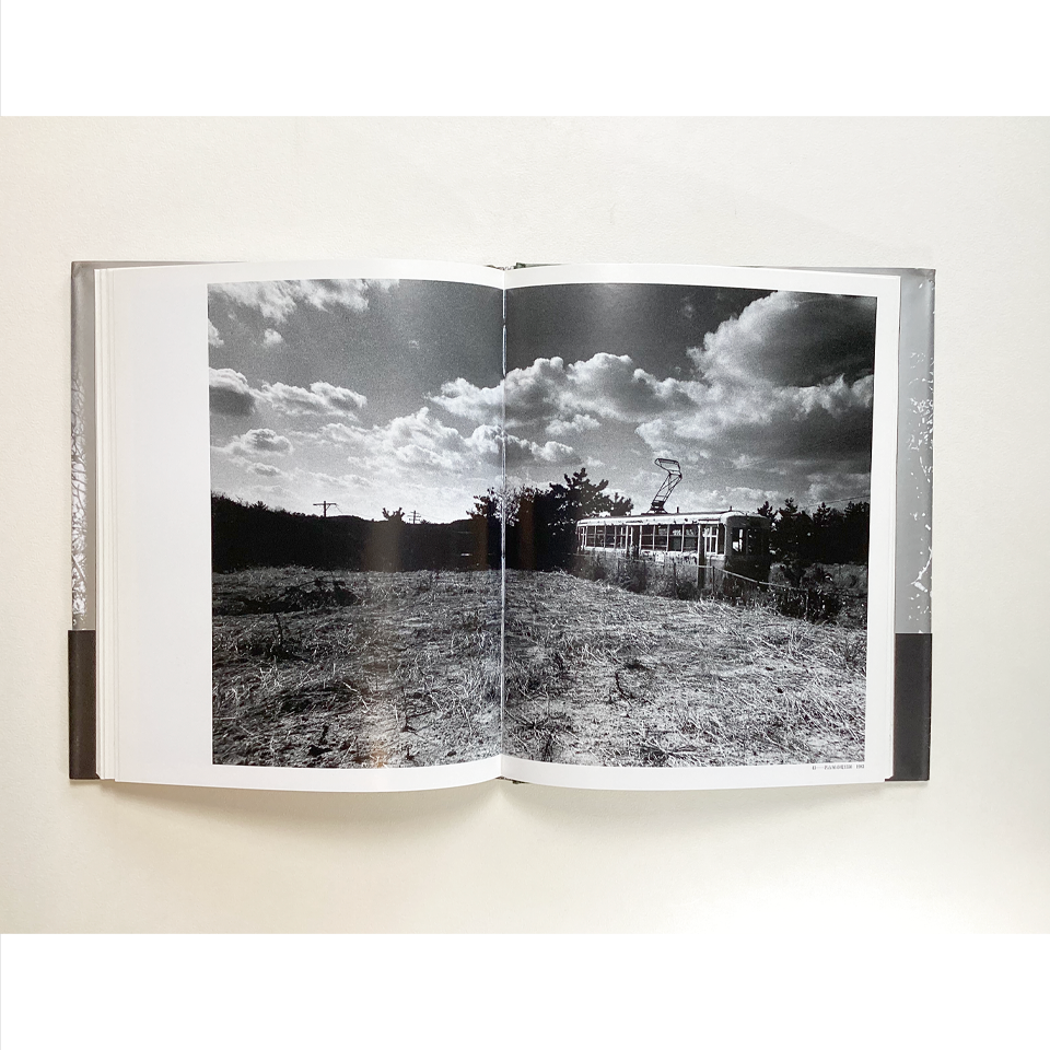 Abandoned Scenery: A Journey to the Ruins - Shozo Maruta