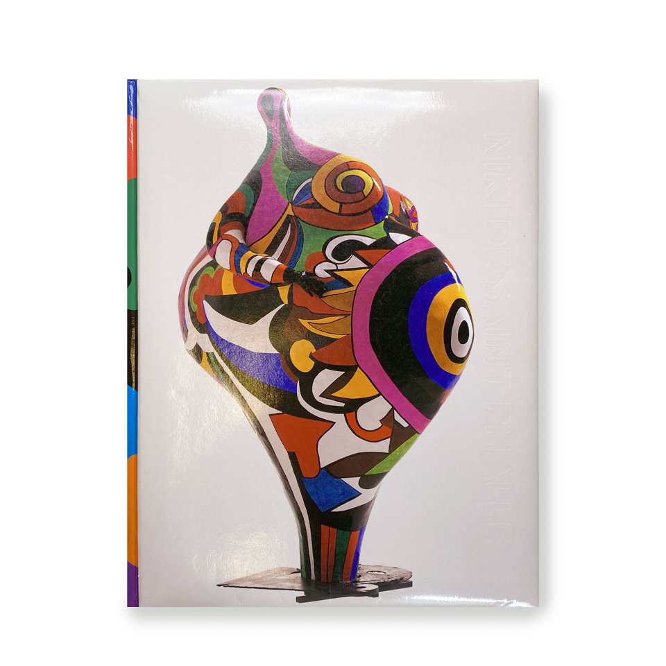 ニキ・ド・サンファル展 Niki de Saint Phalle 図録