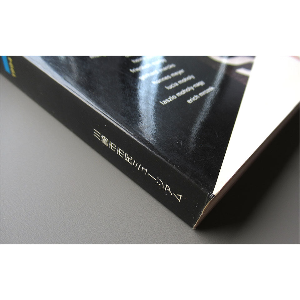 Bauhaus: Revolution and experimentation in art education