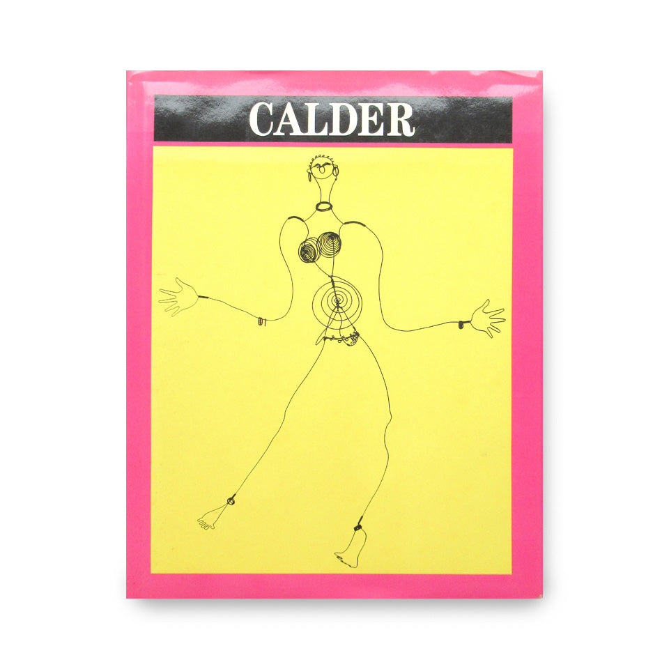 Great Modern Masters: CALDER