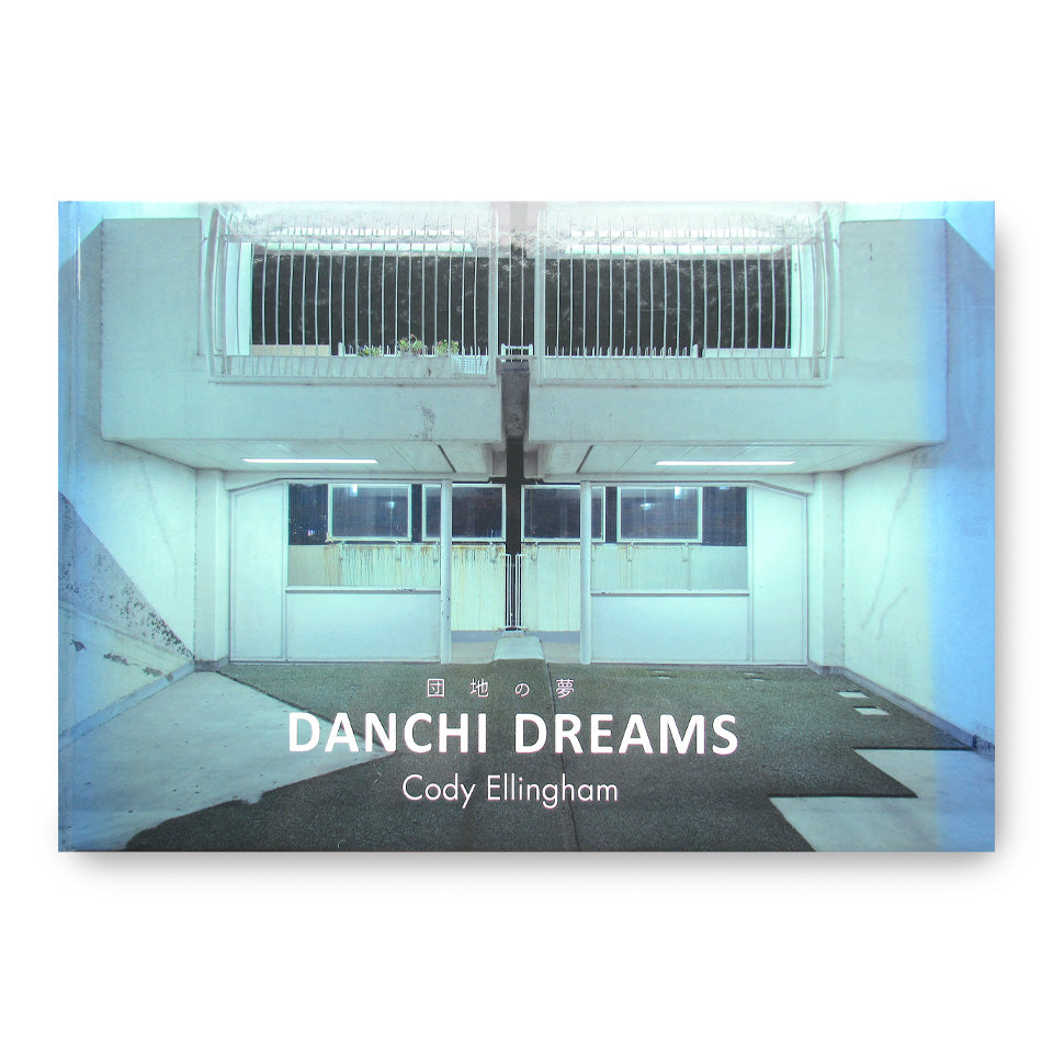 Danchi Dreams: The Dream and Decline of Japanese Public Housing