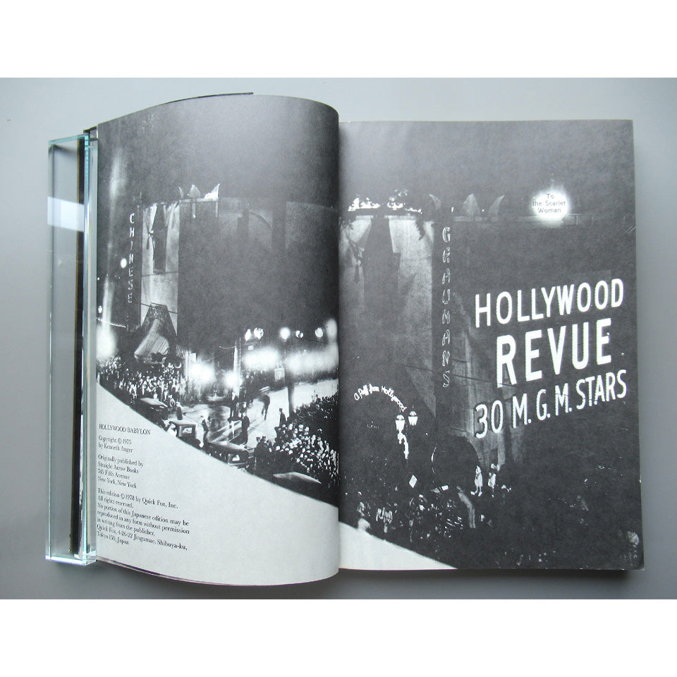 Hollywood Babylon