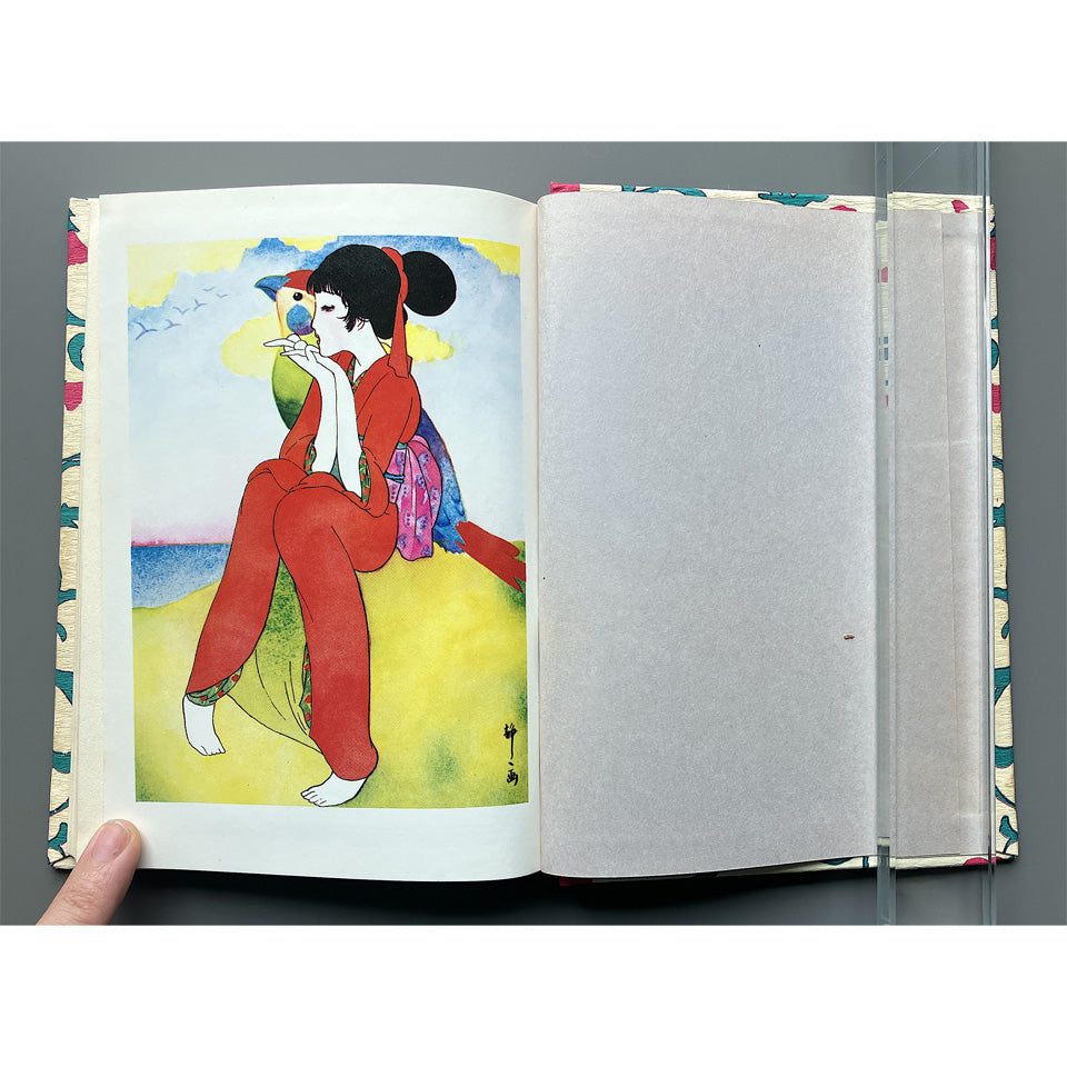 化子 林静一・Seiichi Hayashi