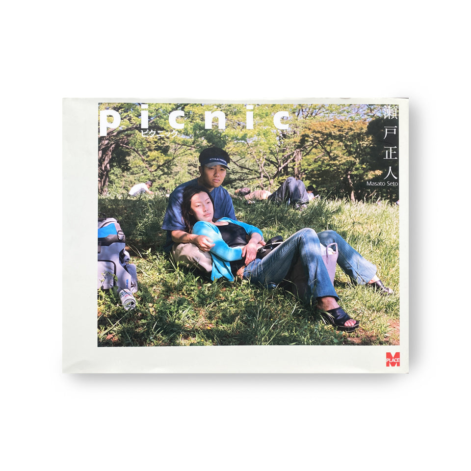 Picnic - Masato Seto