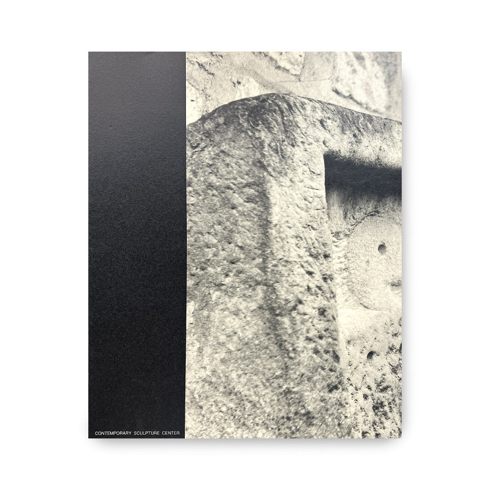 マックス・エルンスト彫刻展 : 恵比寿移転記念企画