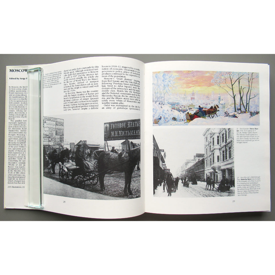 Moscow 1900-1930