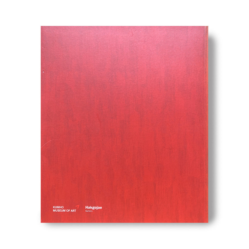 Utopia’s Delay: the Painter and the Metropolis