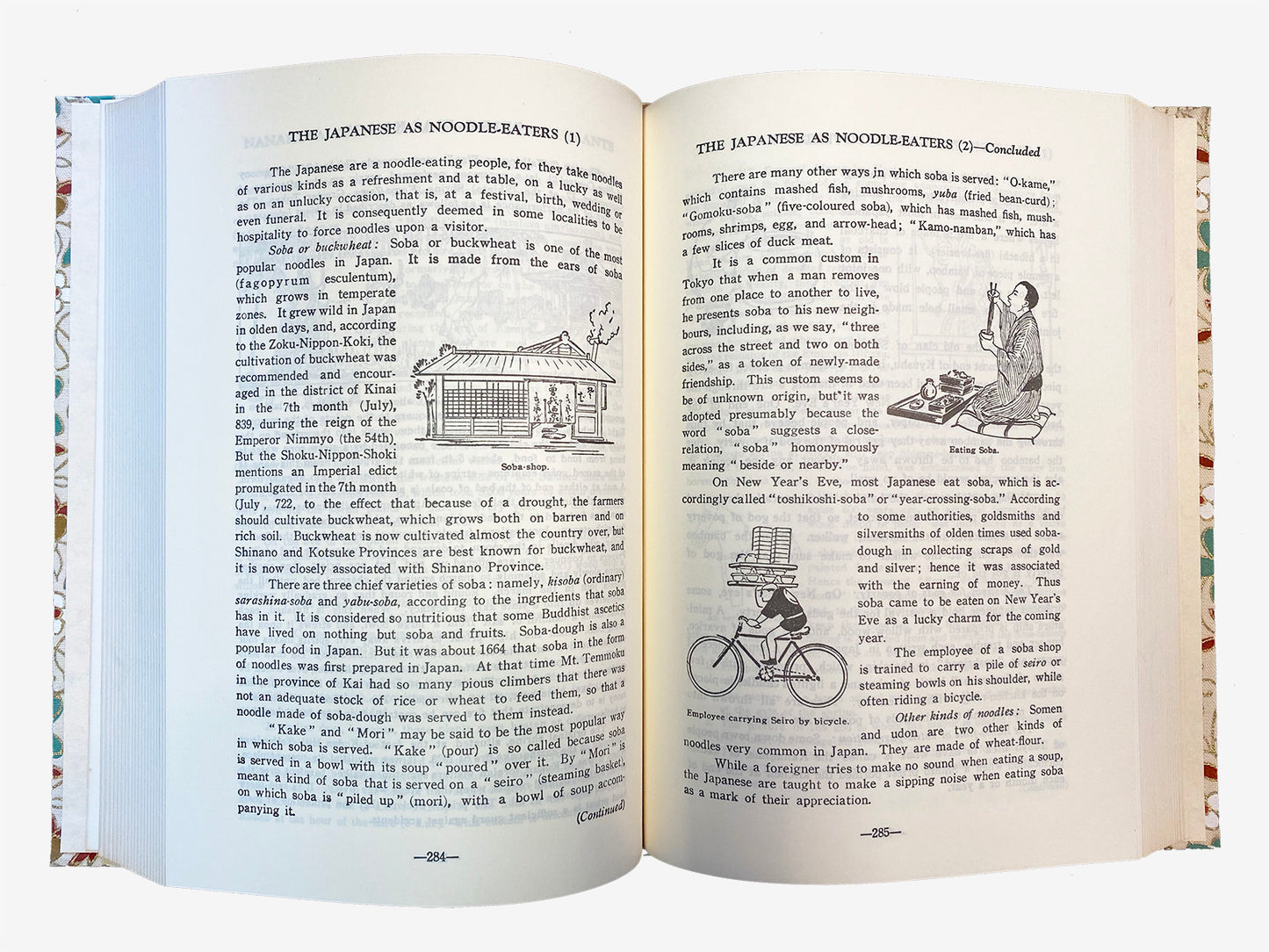 We Japanese BookⅠ