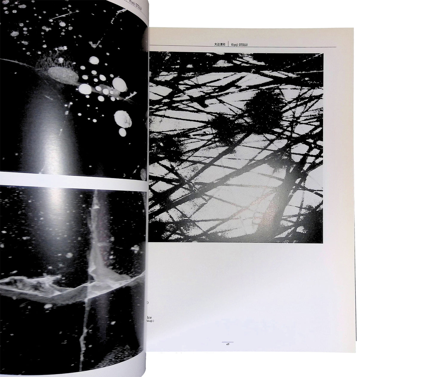 実験工房と瀧口修造 第11回オマージュ瀧口修造展
