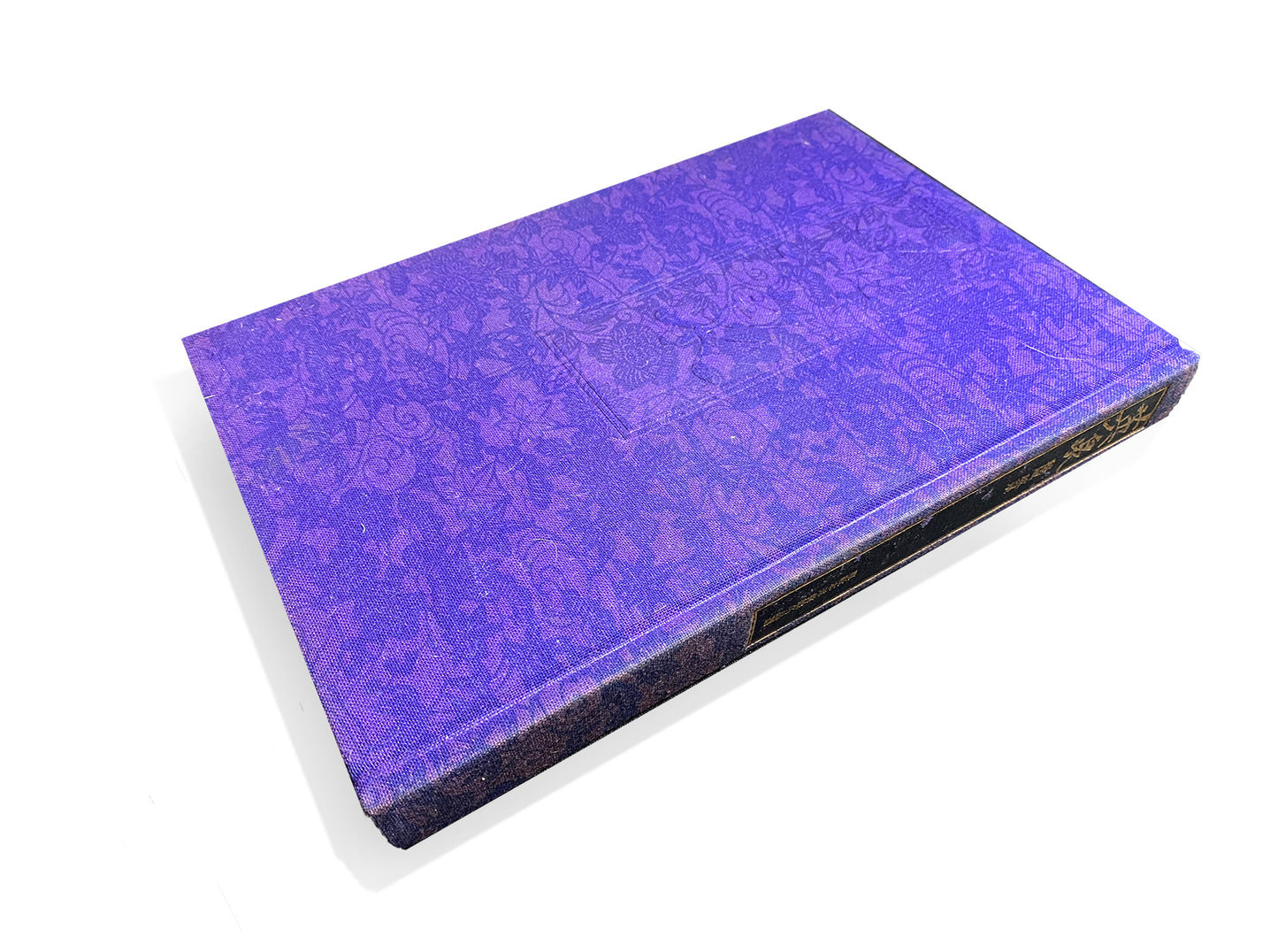 Secret Edition Eisen Soshibon Uki-e Masterpieces Selection