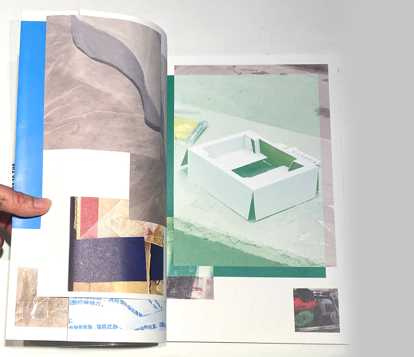 Sander Wassink "Out of Office"