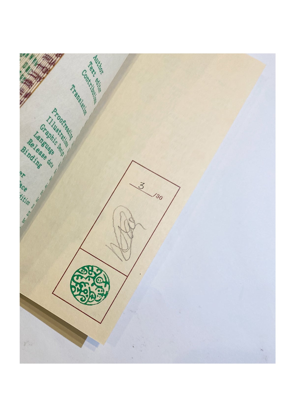 "KATSURA HITO" by Marjolein van der Loo Hand-bound / with poster