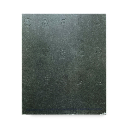 三次元性—ドイツ彫刻の現在 | dreidimensional - aktuelle Kunst aus der Bundesrepublik Deutschland