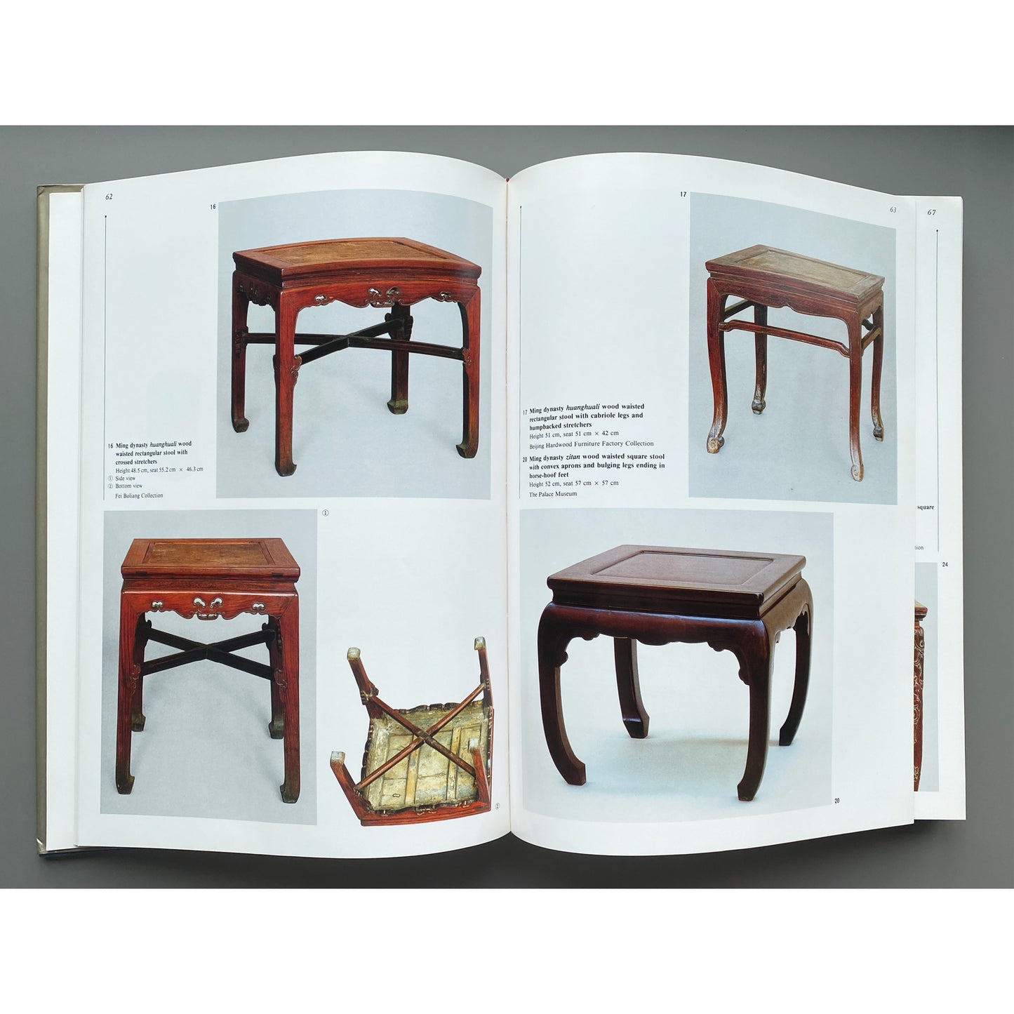 Classic Chinese Furniture - Wang Shixiang