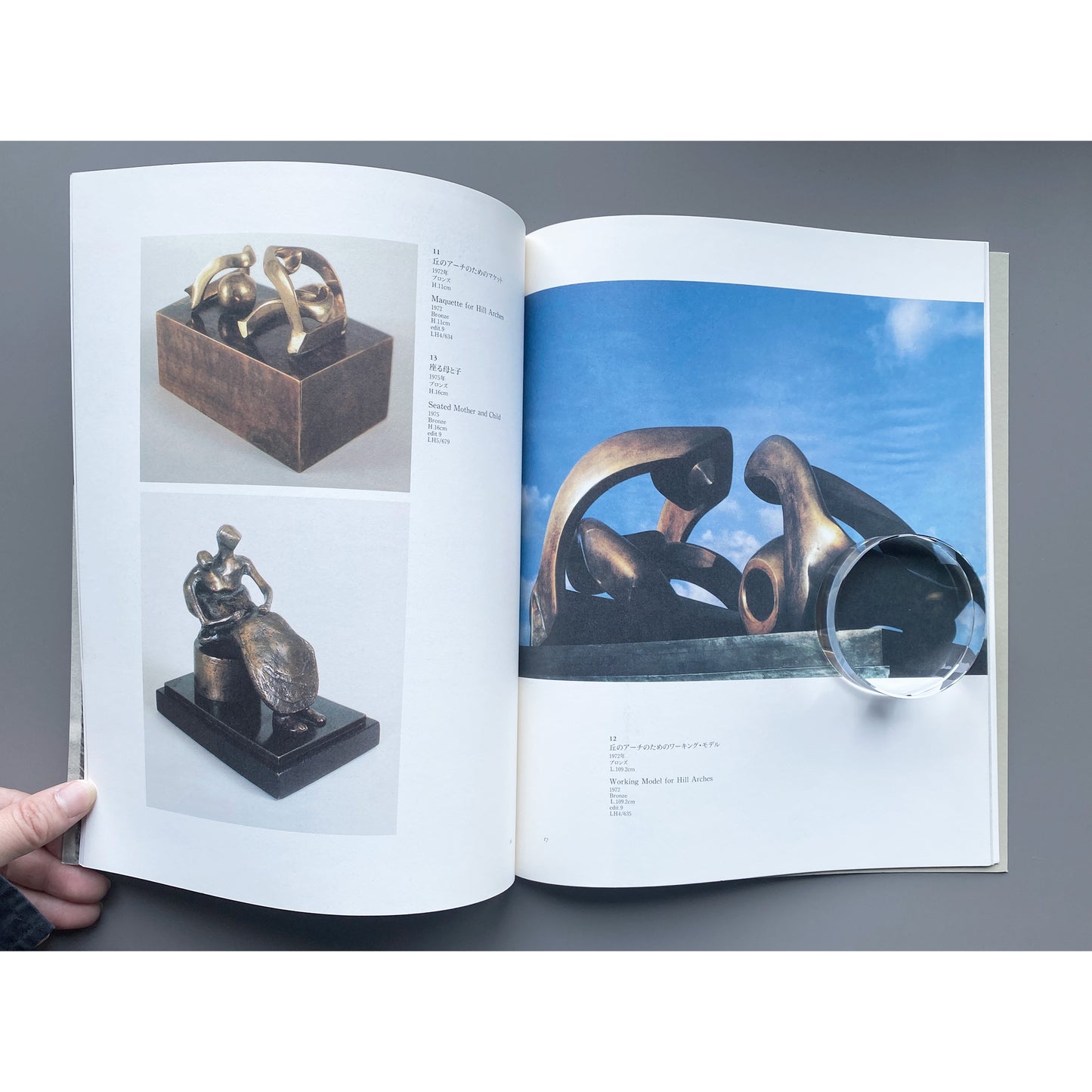 生誕100年記念　ヘンリー・ムア展 | HENRY MOORE