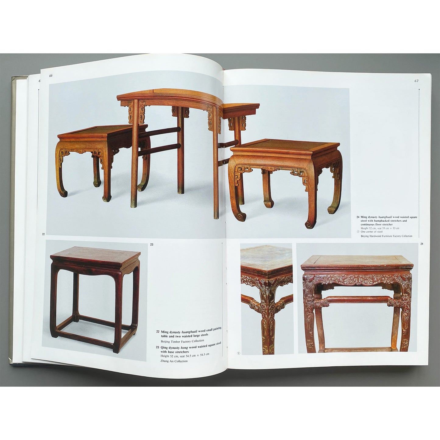 Classic Chinese Furniture - Wang Shixiang