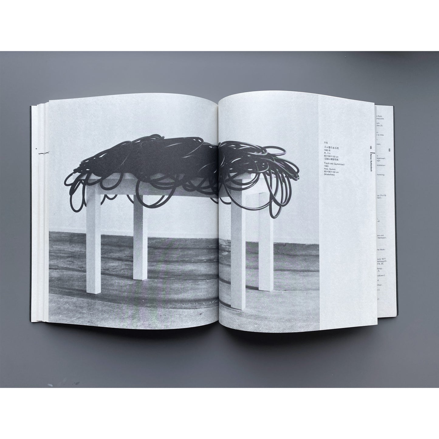三次元性—ドイツ彫刻の現在 | dreidimensional - aktuelle Kunst aus der Bundesrepublik Deutschland