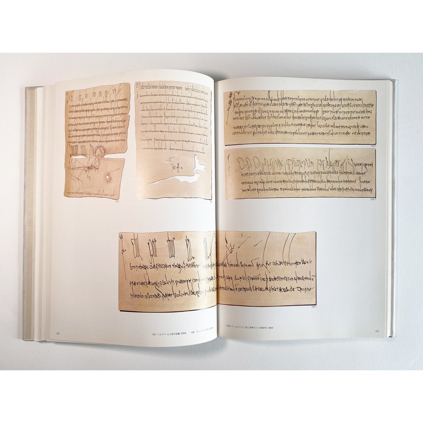 文字の博物館 - Silvestre,J.B.- Paléographie Universelle