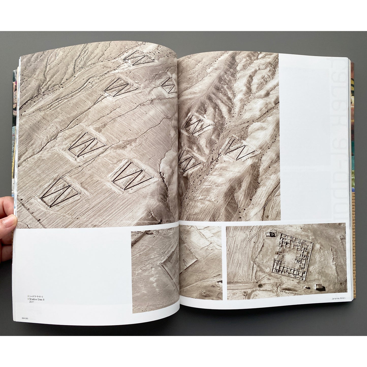 アラブ・エクスプレス展 - アラブ美術の今を知る