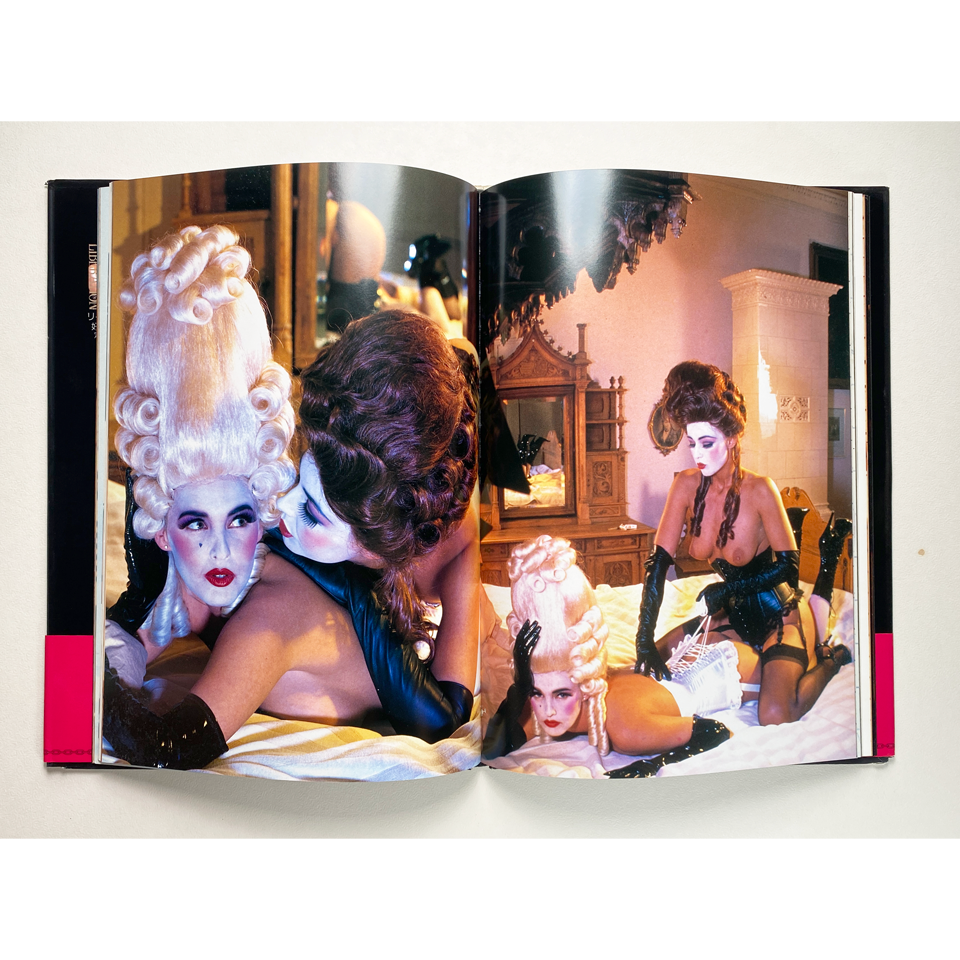 LIBERATION Ⅱ Wolfgang Eichler - Bondage fetish photo book