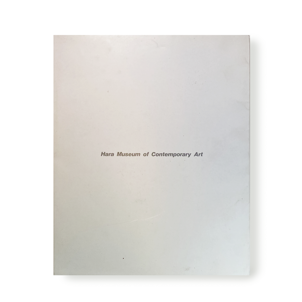 キース・ソニア展 図録 ：原美術館 /  Keith Sonnier