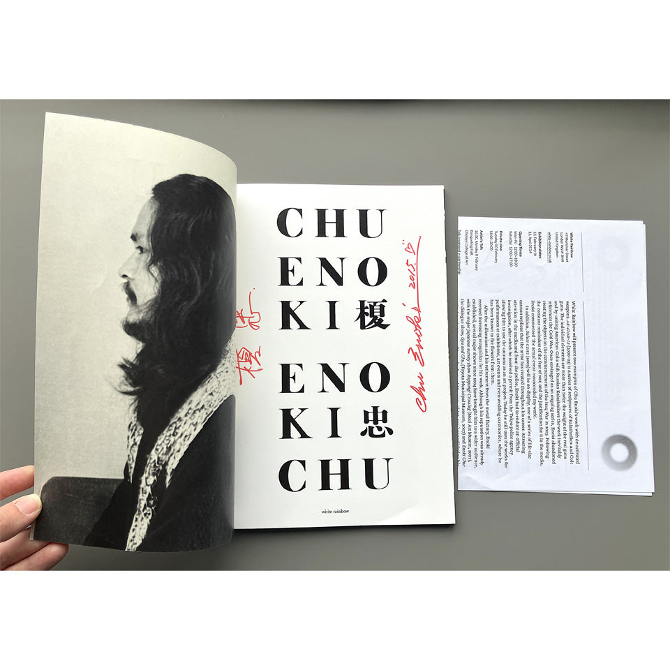 Chu Enoki: Enoki Chu [Signed]