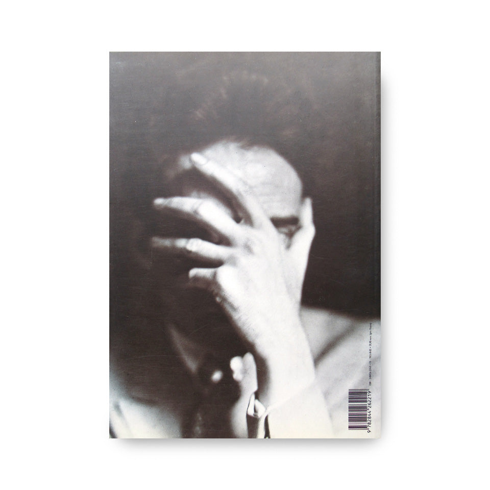 Jean Cocteau : Catalogue de l'exposition au Centre Pompidou