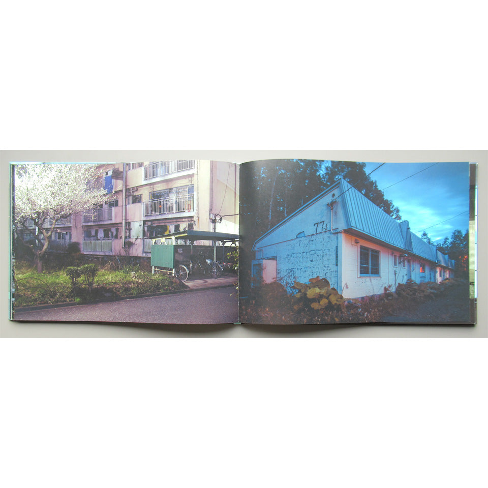 Danchi Dreams・団地の夢: The Dream and Decline of Japanese Public Housing