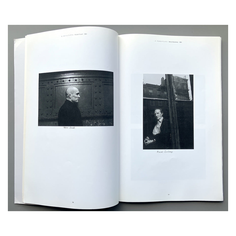 ドウェイン・マイケルズ写真展　Duane Michals Exhibition